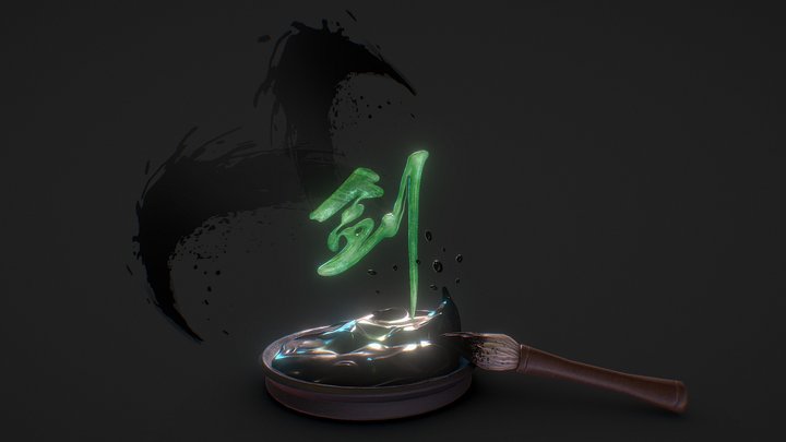 无题 3D Model