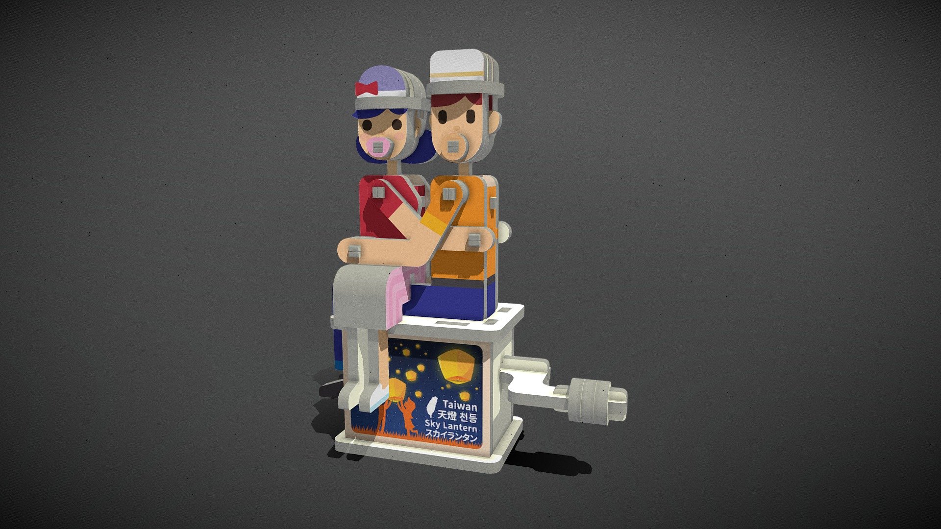 [SC-002] Shifen Sky Lantern Love Couple — Sketchfab embed 3D viewer