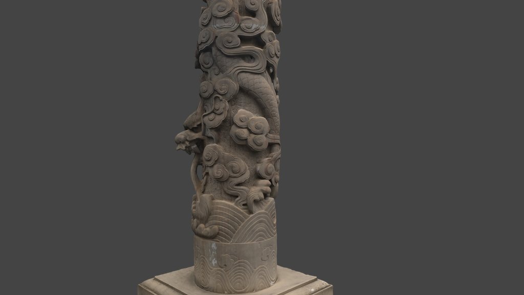 Stone Dragon Pillar 02