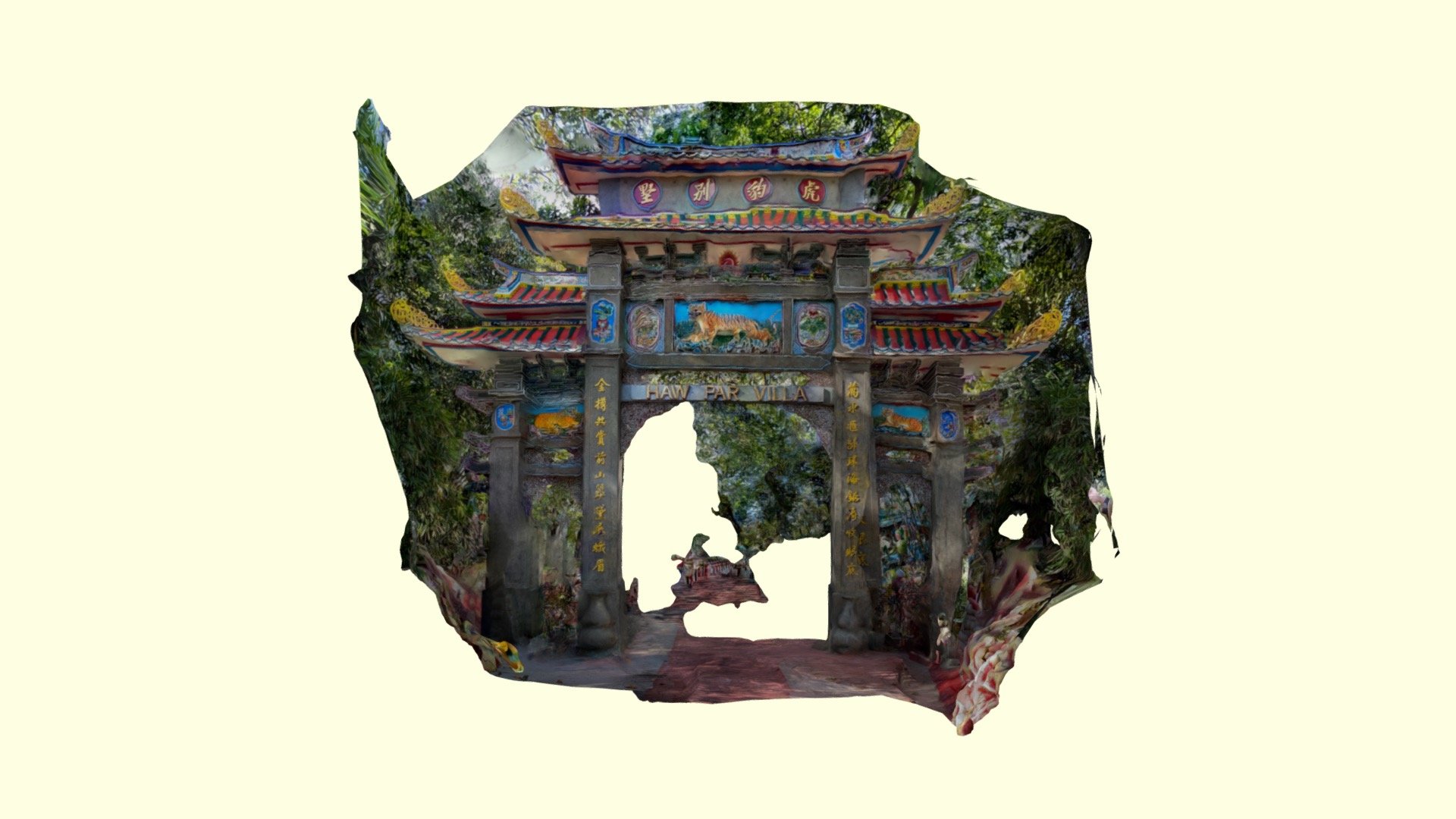 Haw Par Villa Gate
