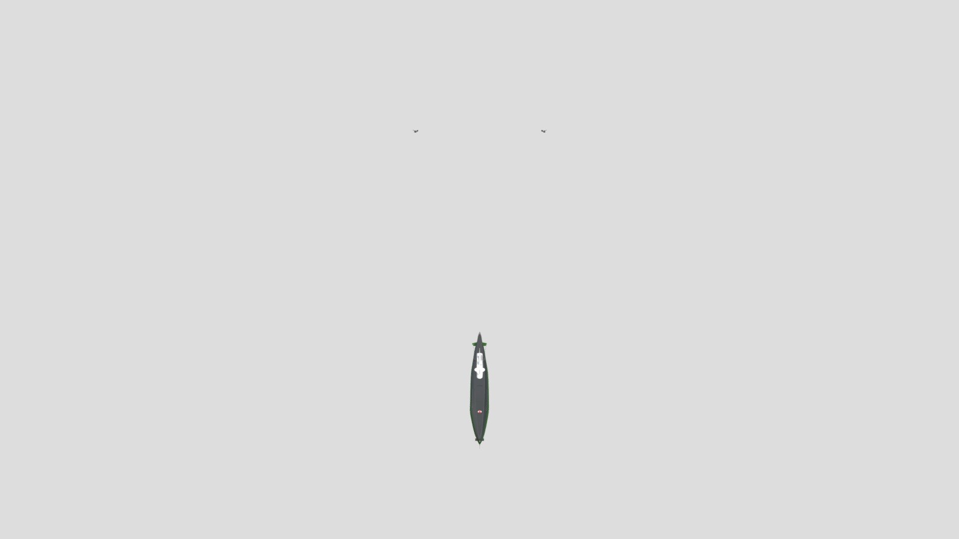 лодка С 7