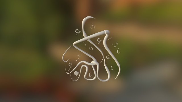 islamic calligraphy 3D Model