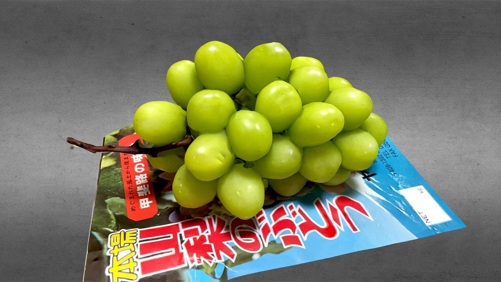 Shine Muscat Grape scans with iPhone12 Pro