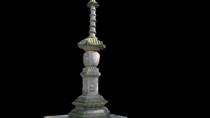 Stone Stupa, Ayuwang Temple 3D Model
