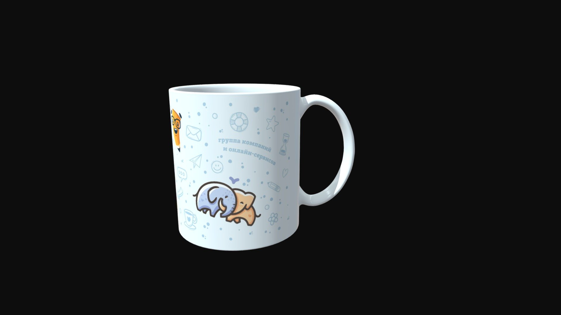 Cup_2