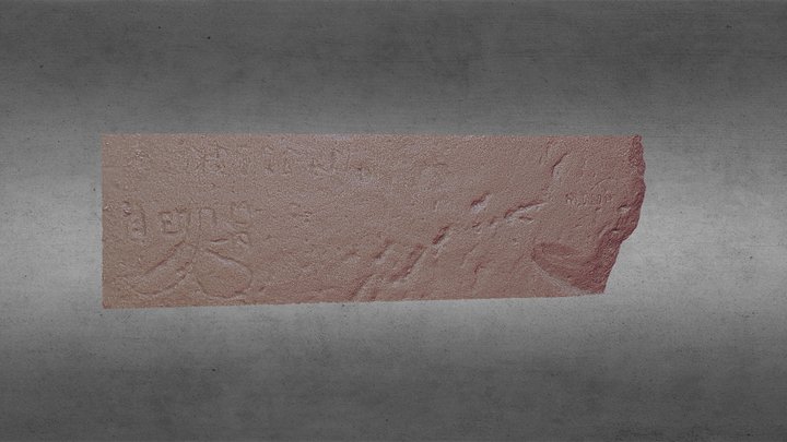 Goa Gajah Inscription, Gianyar - Bali 3D Model