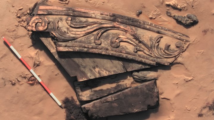 Trailboard: Amazon 3D Model