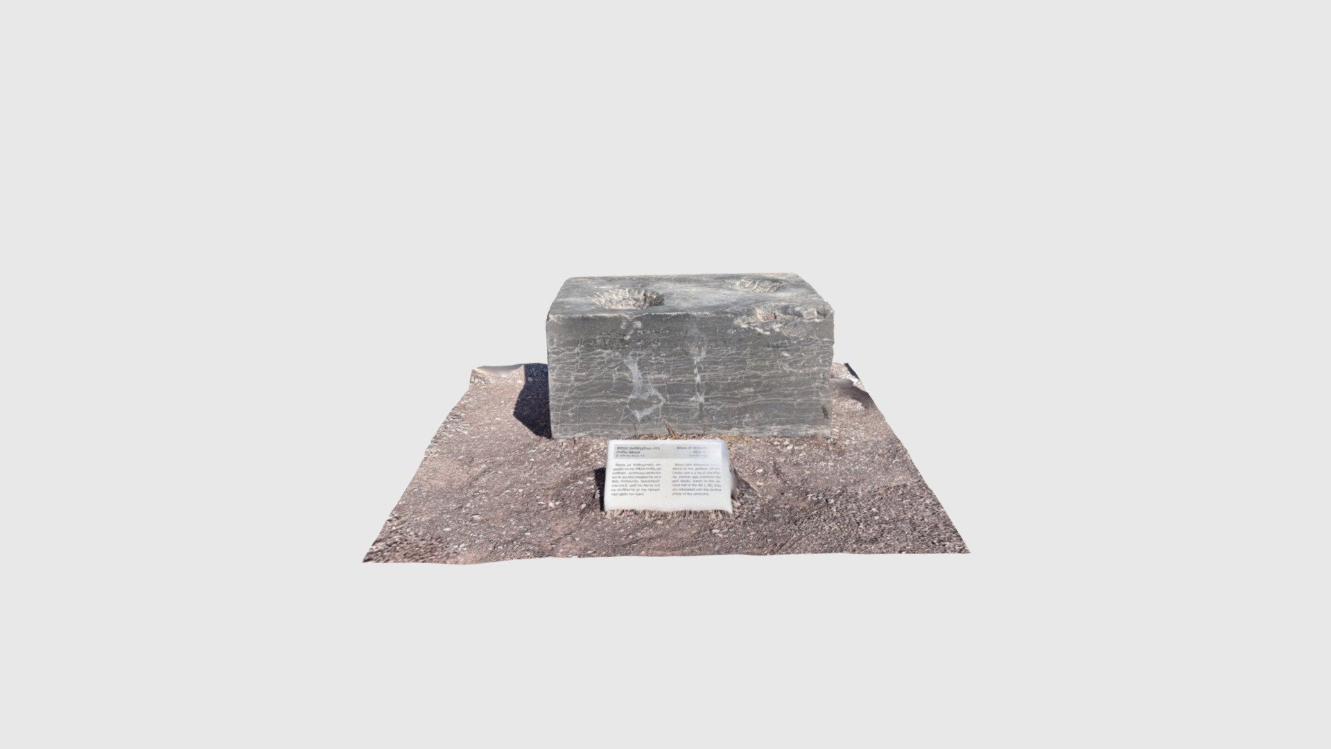 Akropol stone