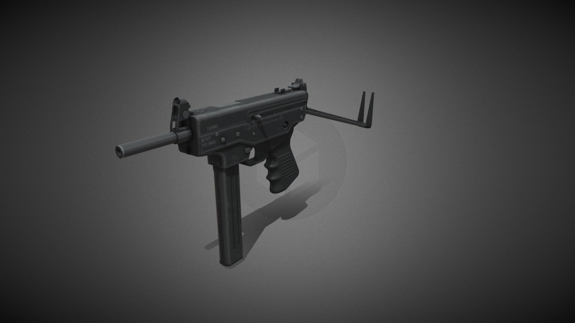 Kedr PP-91