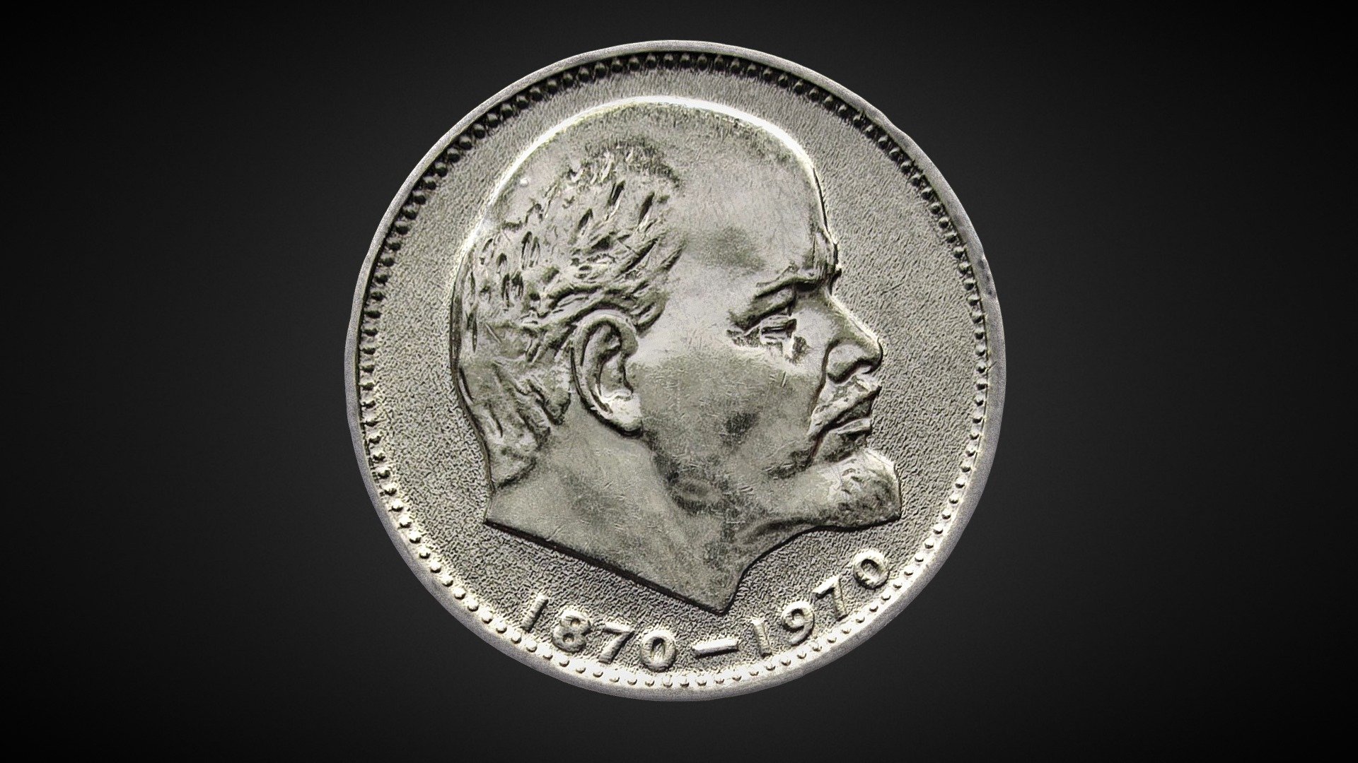 1 ruble of the Soviet Union