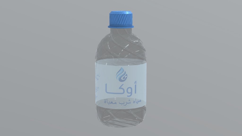 Water bottle