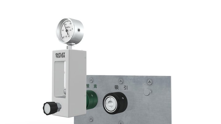 Piping system - OXYGEN OUTLET TEST – Kostenloses 3D-Modell STL