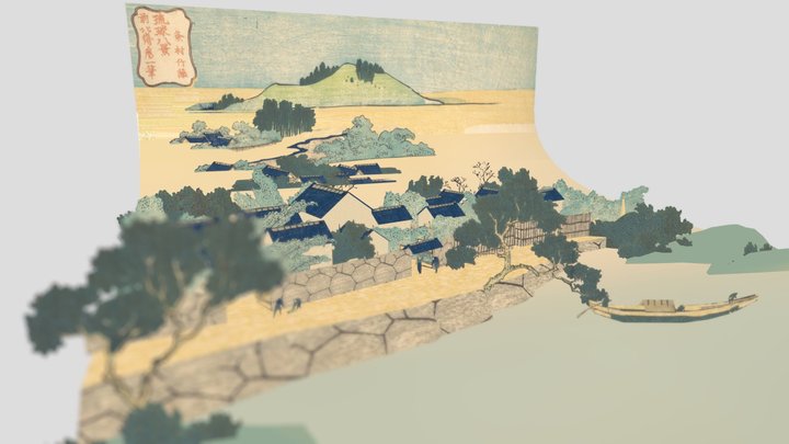 琉球八景〜粂村竹籬〜 3D Model