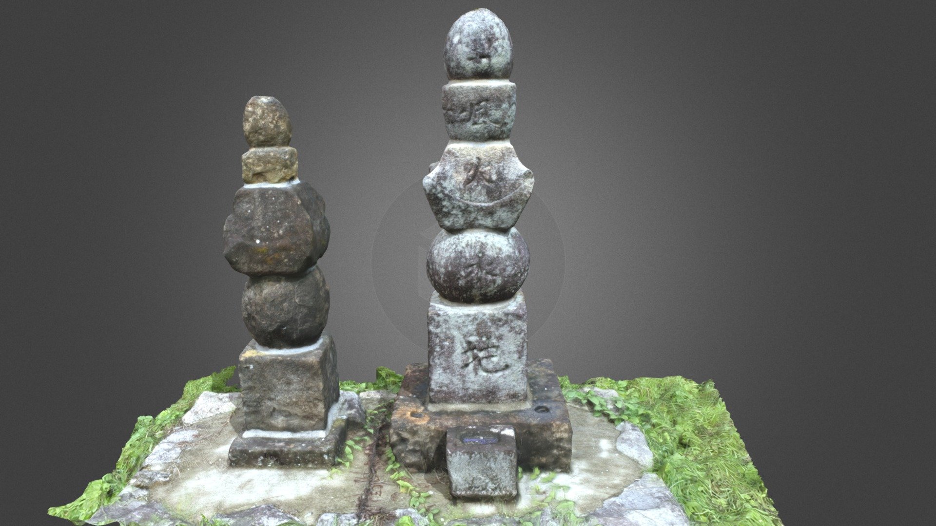 福島県浪江町正西寺の標葉氏五輪塔２