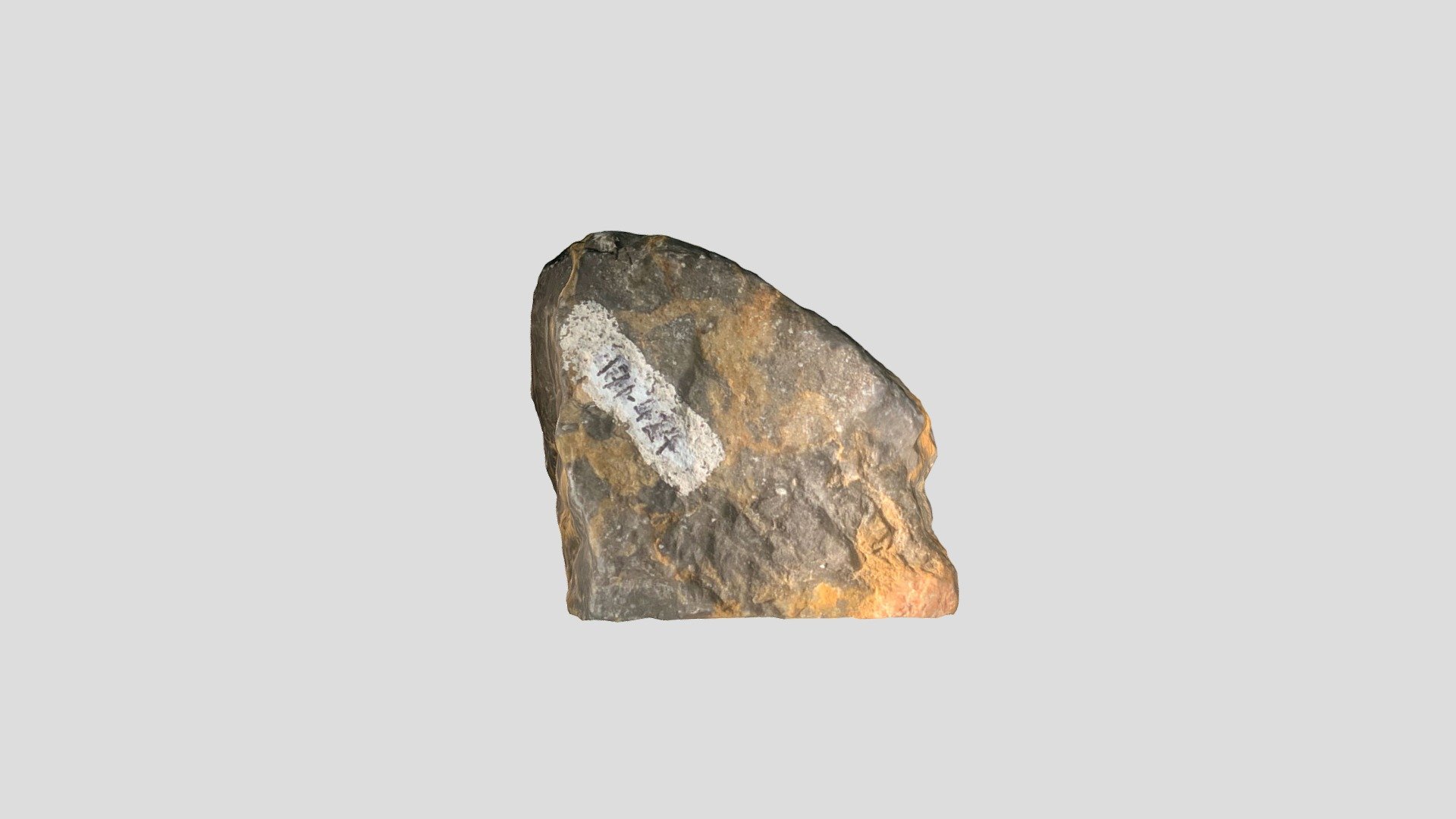 171-424