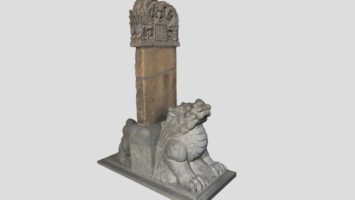 昭庆寺 嘲凤 Chaofeng 3D Model