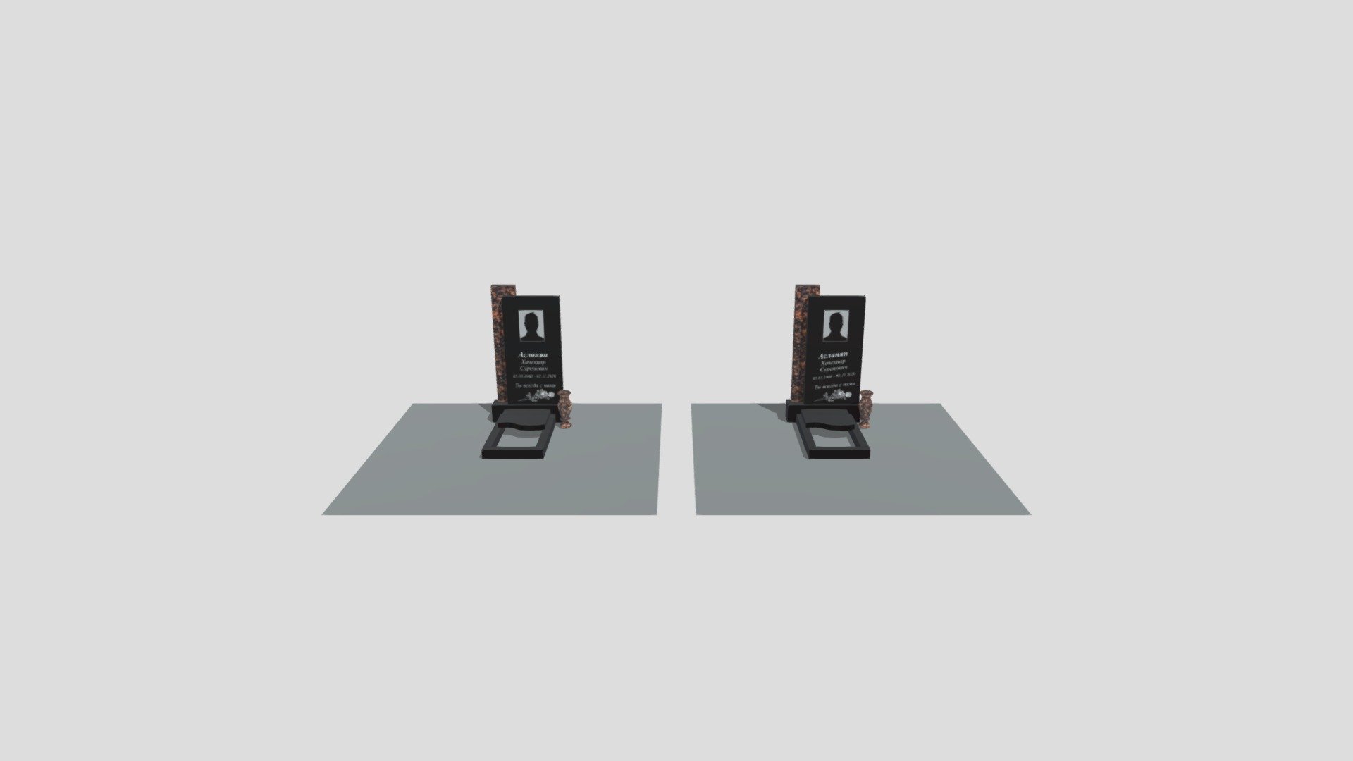08.07