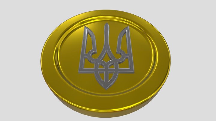 Coin with the coat of arms of Ukraine