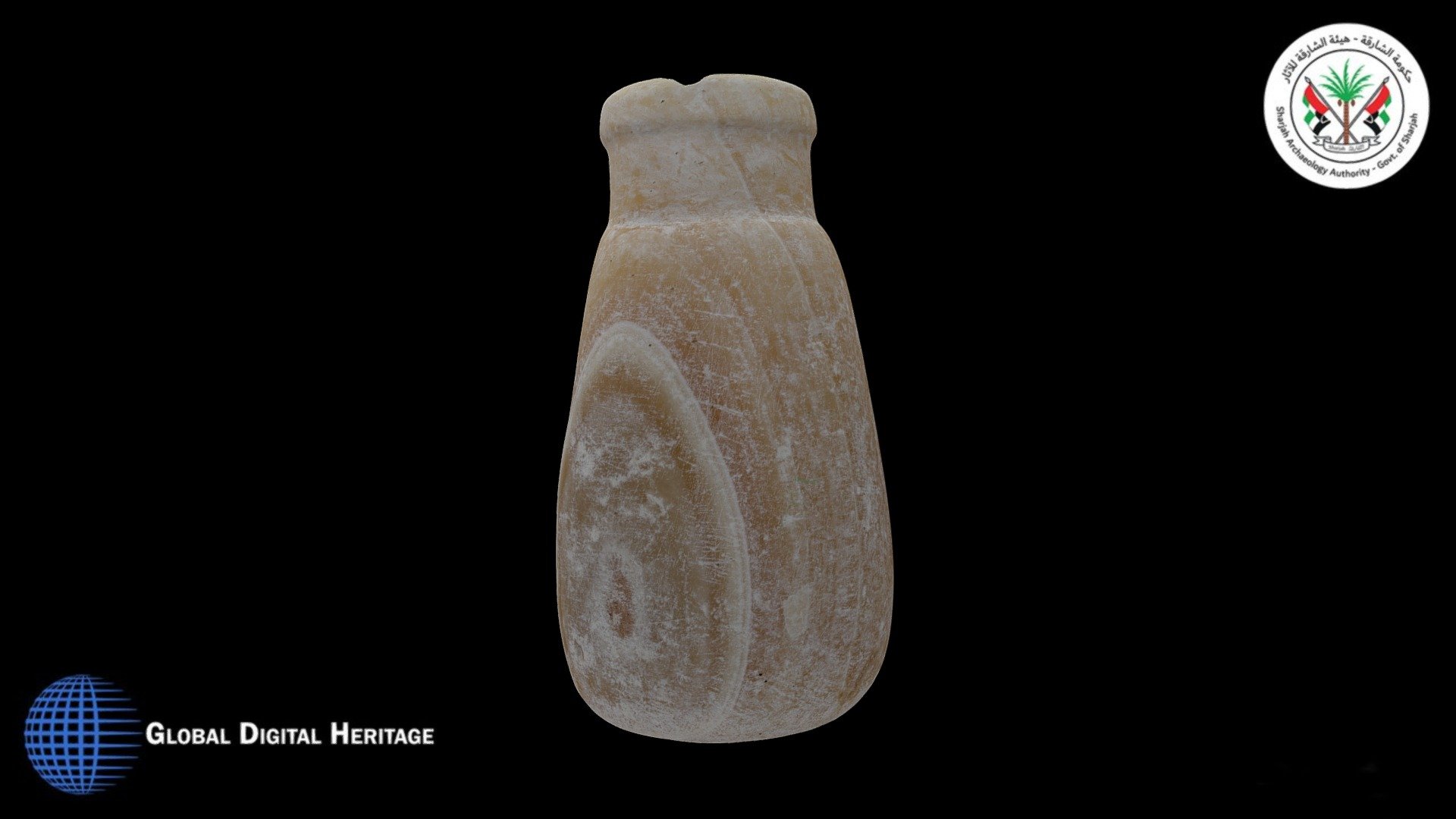 Calcite Vase No. 5, Mleiha, Sharjah