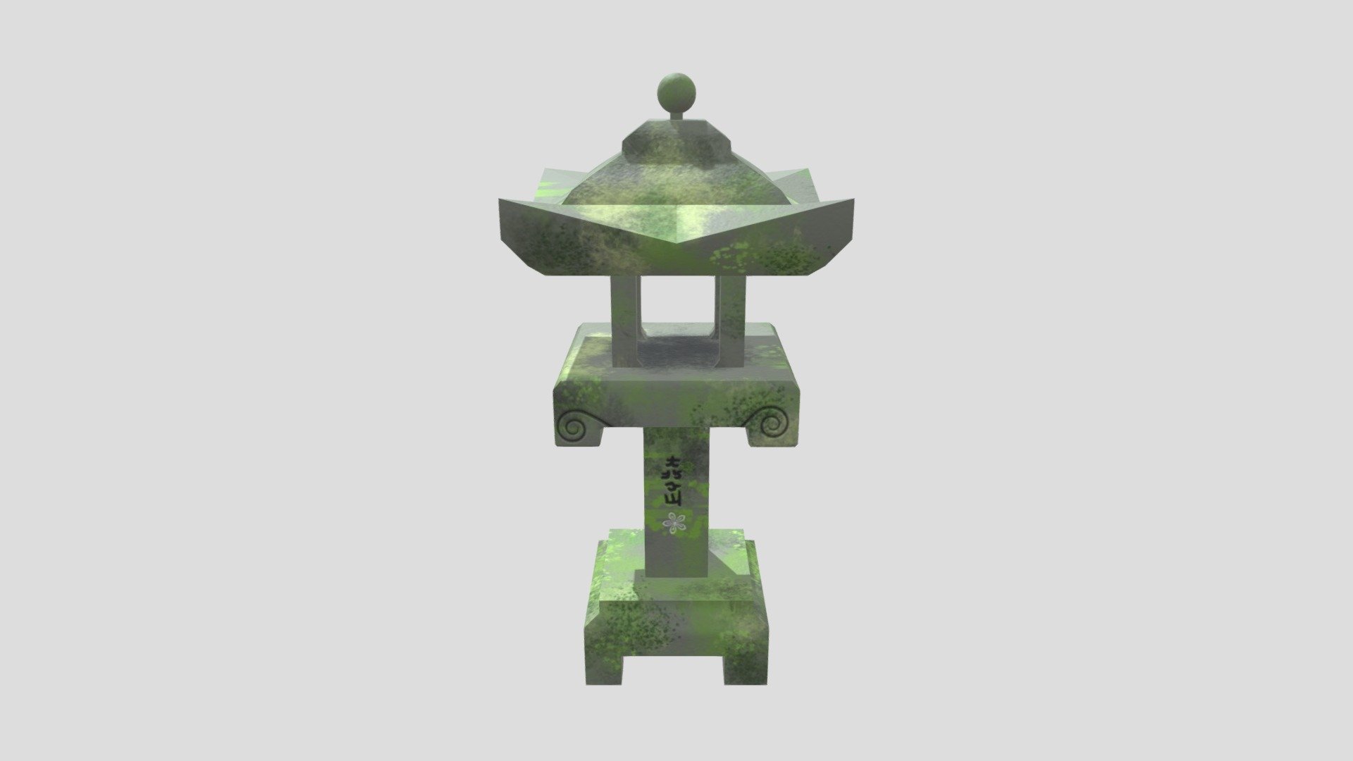 Stone Lantern - Download Free 3D model by raynart7 [b1716c7] - Sketchfab