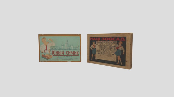 Soviet board games 3D Model