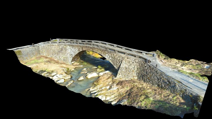 山崎橋(熊本県指定重要文化財) 3D Model