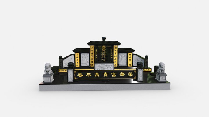 Thung Xay Su(Tom) 3D Model