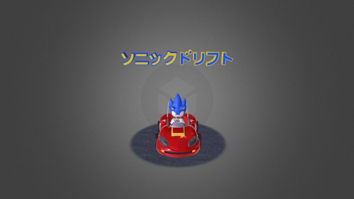 Sonic Drift - Homage Scene 3D Model