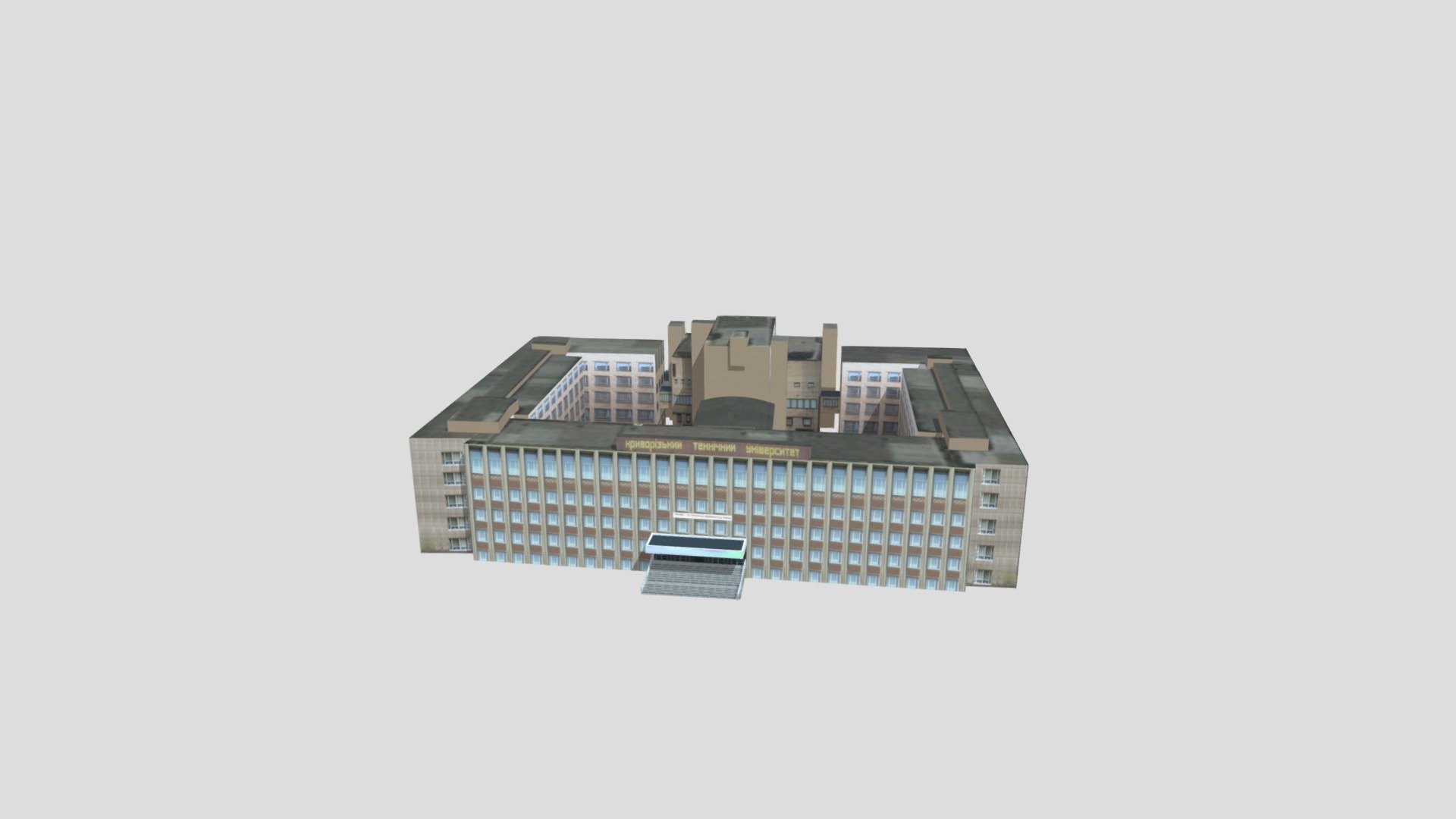 Kryvyi Rih National University