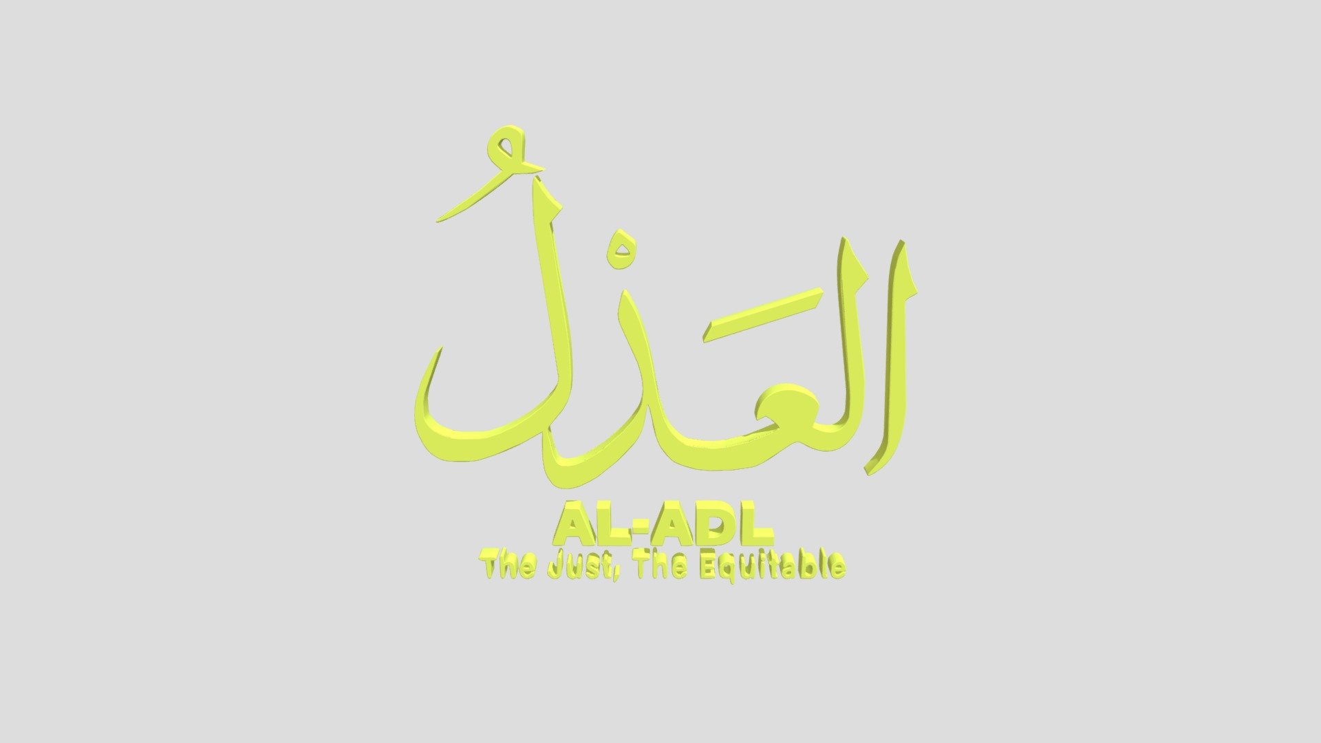 Al Azdul - Download Free 3D model by comproskt [b227ee4] - Sketchfab
