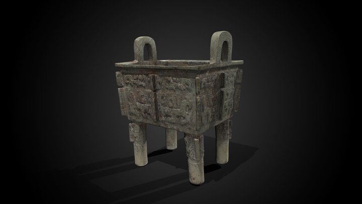 Annotated ding food vessel, 12th-11th C BCE – Free 3D Model STL