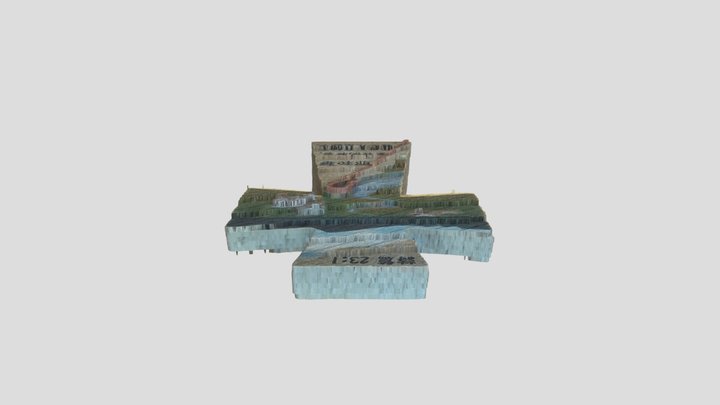 十字架 3D Model