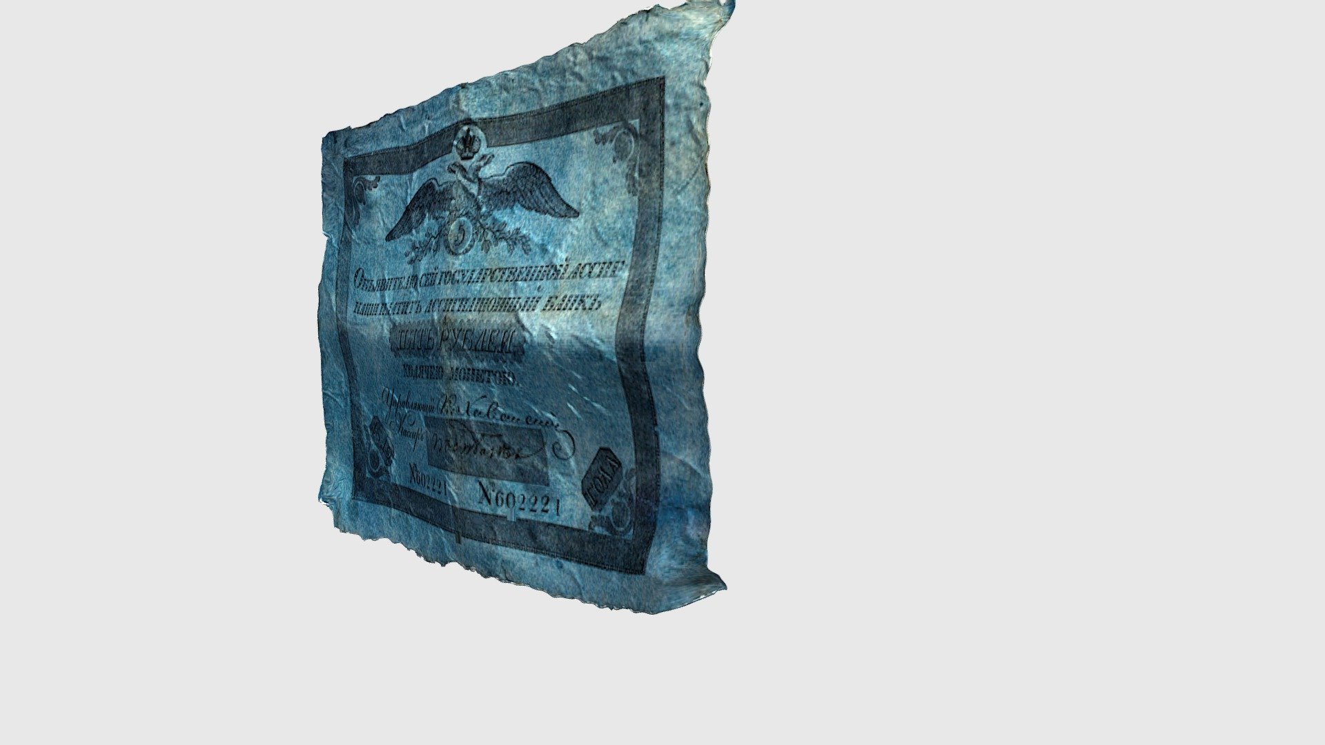 32 — Sketchfab embed 3D viewer