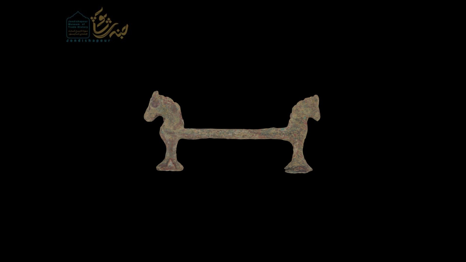 Bronze Handle with Horse Protomes - 3D model by Jondishapour Museum Of ...