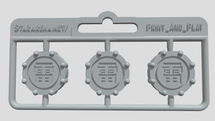 SET_18_NECRO_COIN_BLACK – Free 3D Model STL