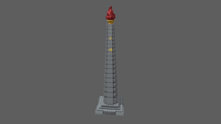 Juche Tower 3D Model