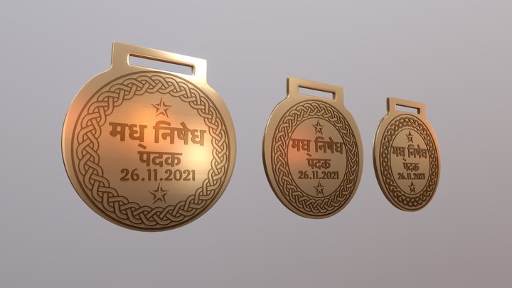 Maddh Nished Medal Design 3D Model