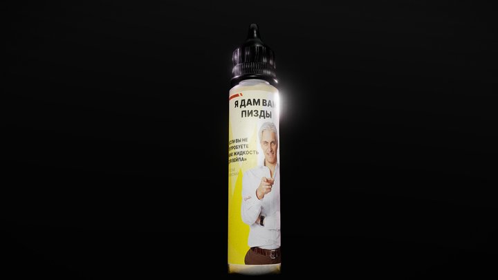 Tinkoff Salt Series | Brusko 3D Model