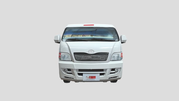 Chery H3