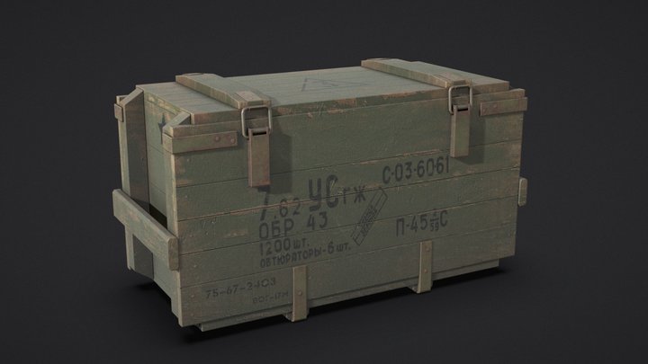 military box 3D Model