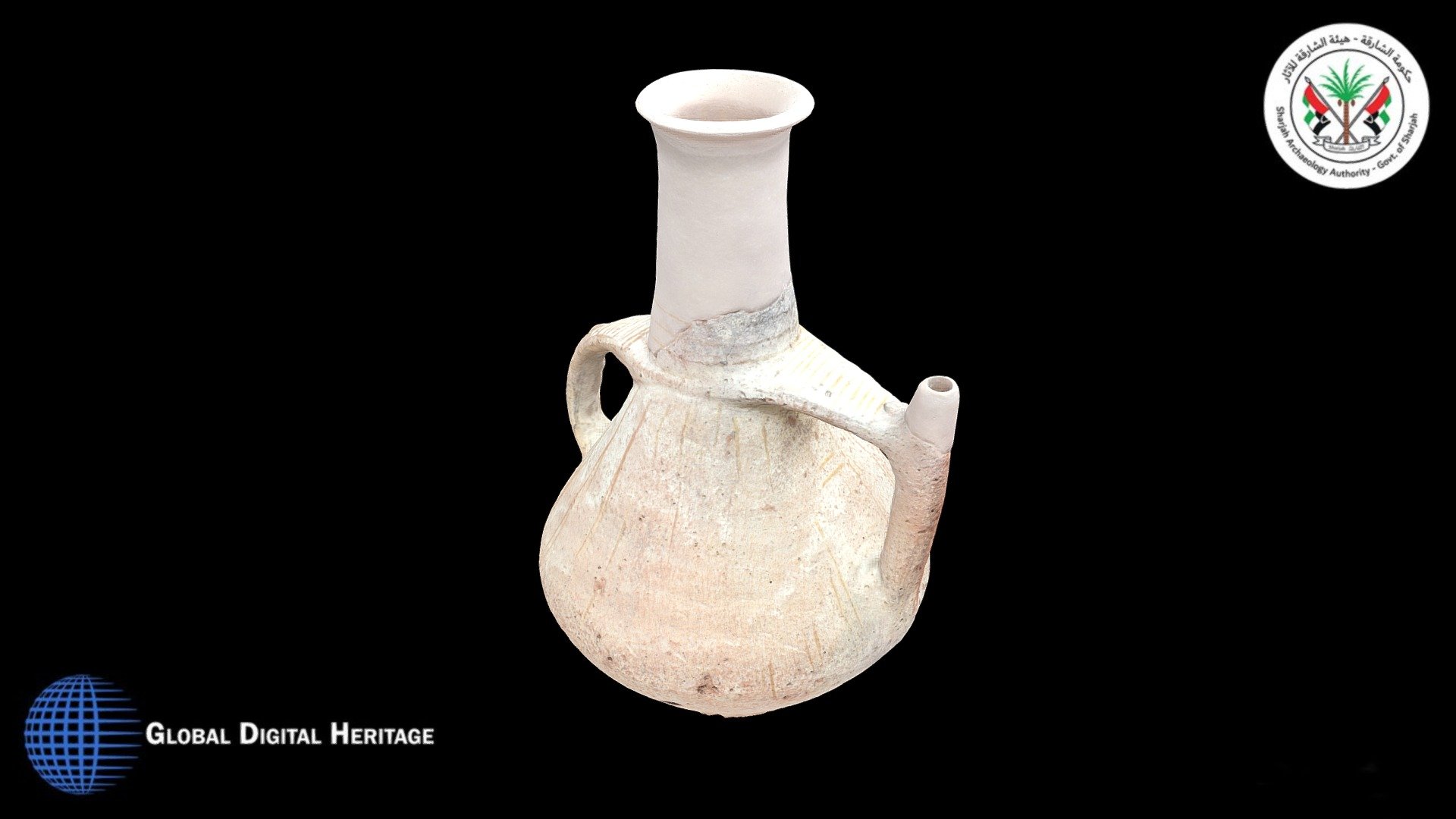 19th C Islamic Pottery 1, Hamda, Sharjah