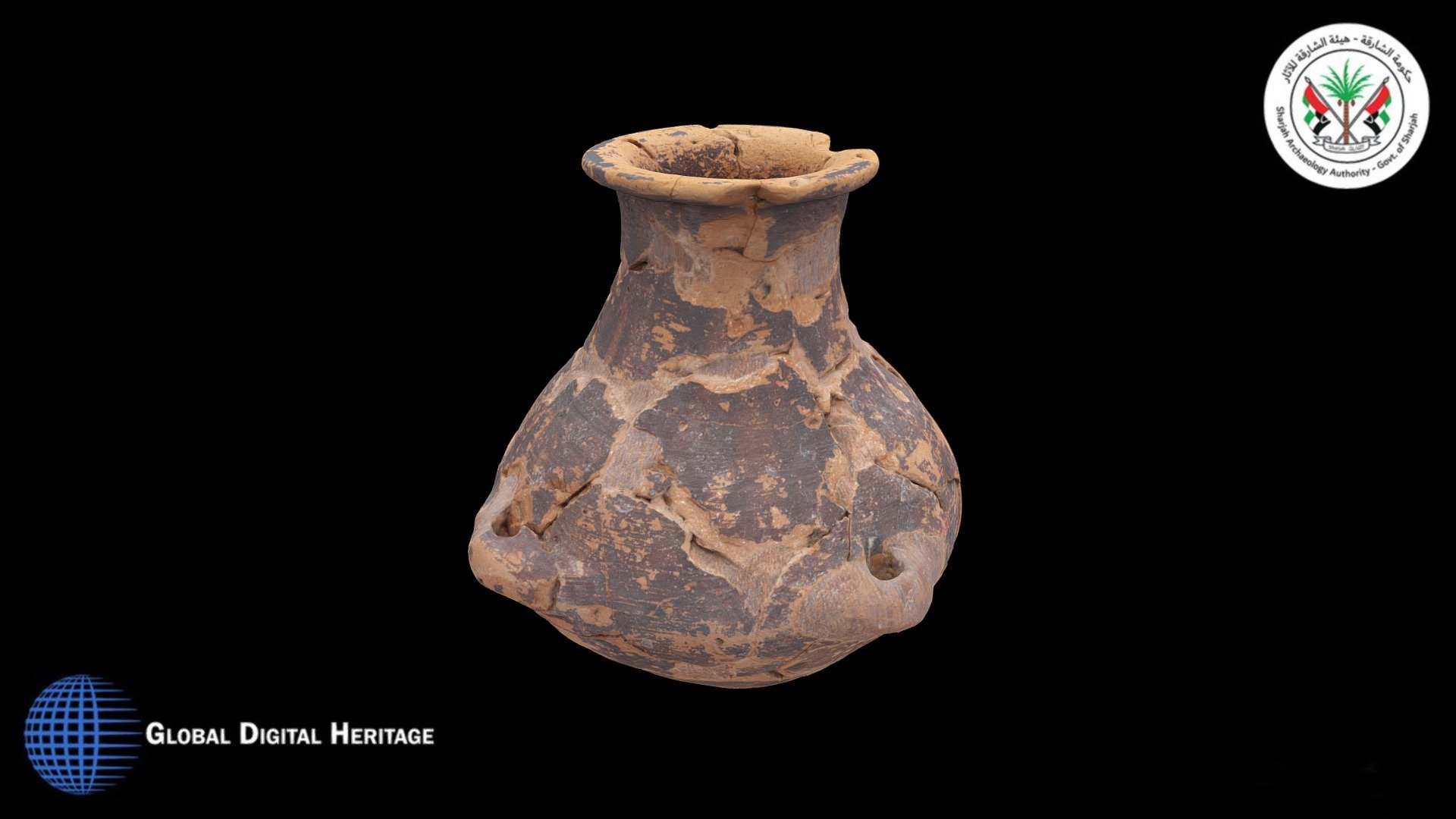 Spouted Ceramic Jar, Umm Fanain, Sharjah