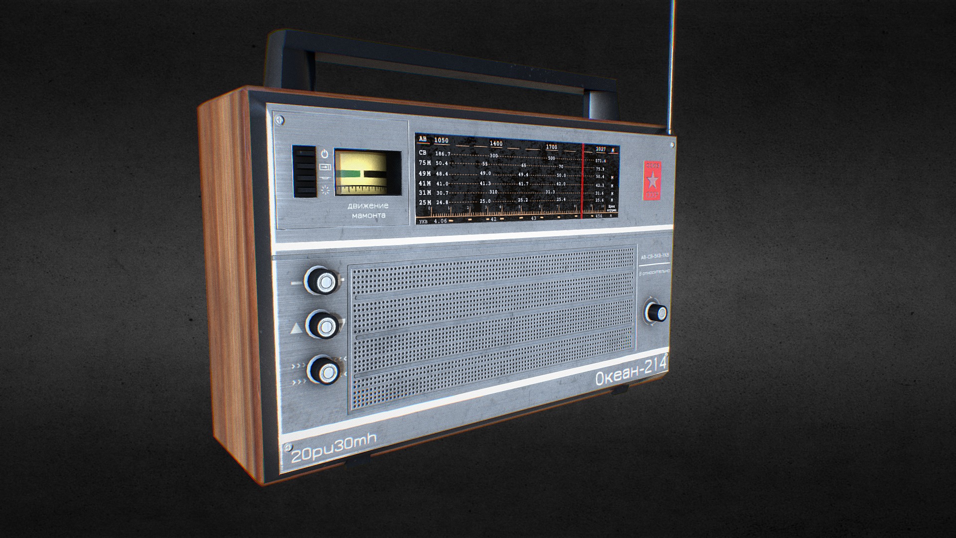3D model Okeah 214 - This is a 3D model of the Okeah 214. The 3D model is about a rectangular electronic device.