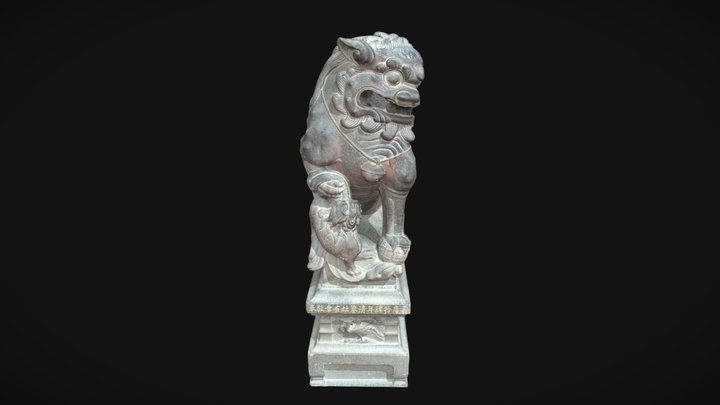 斑马CG三维设计-石狮子 3D Model