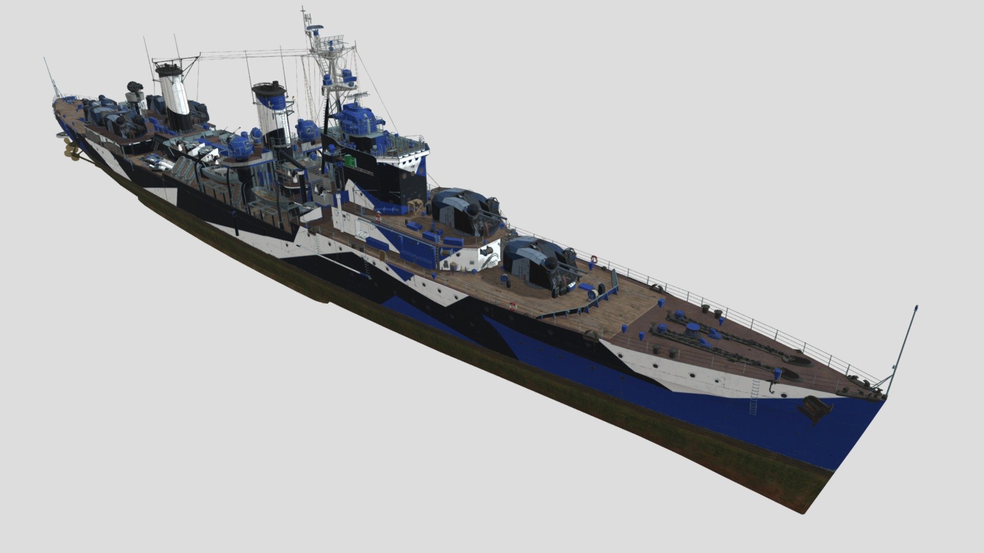 Chinese light cruiser Chong'Qing