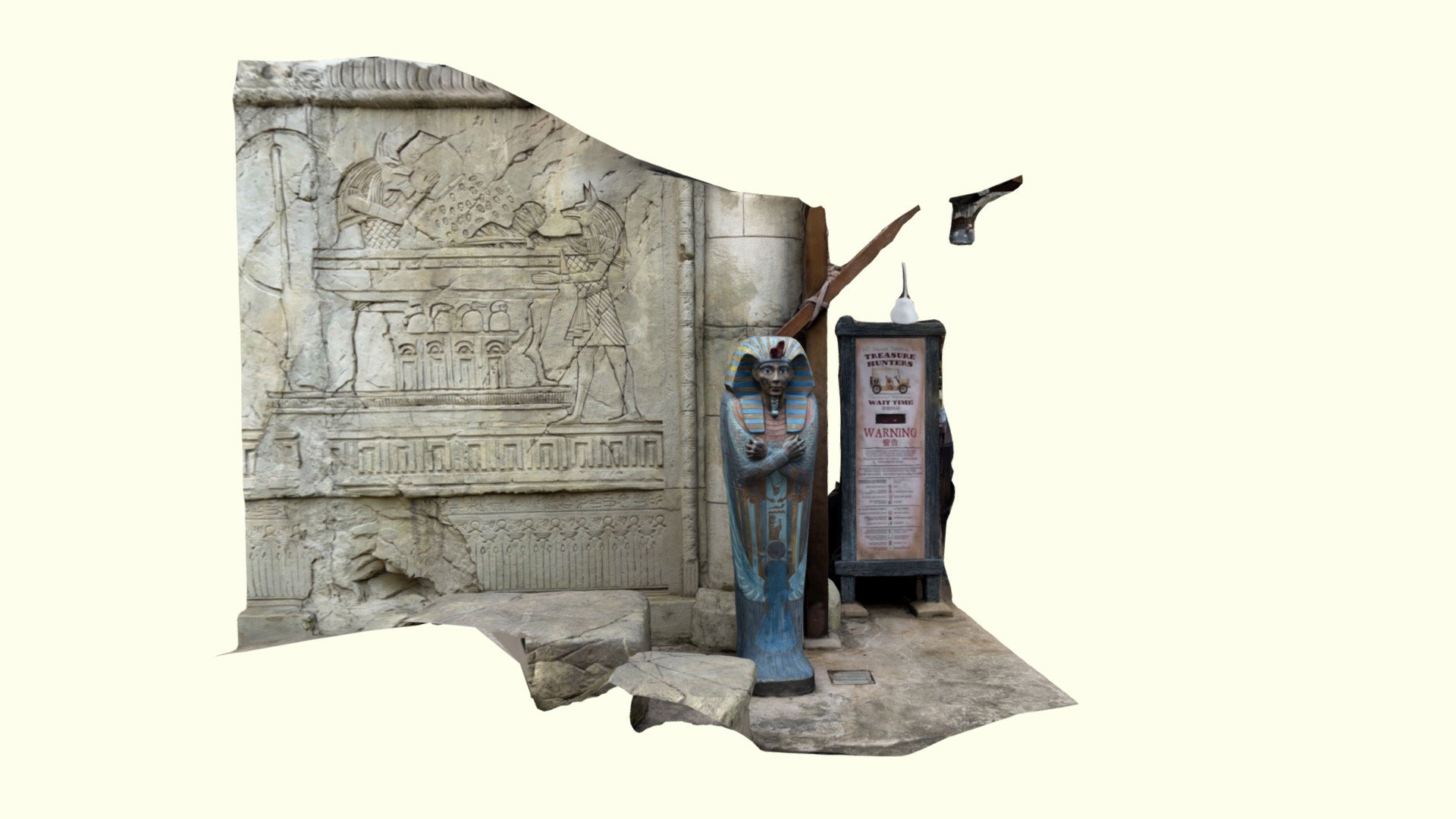 Mummy Coffin (USS)(Sentosa)