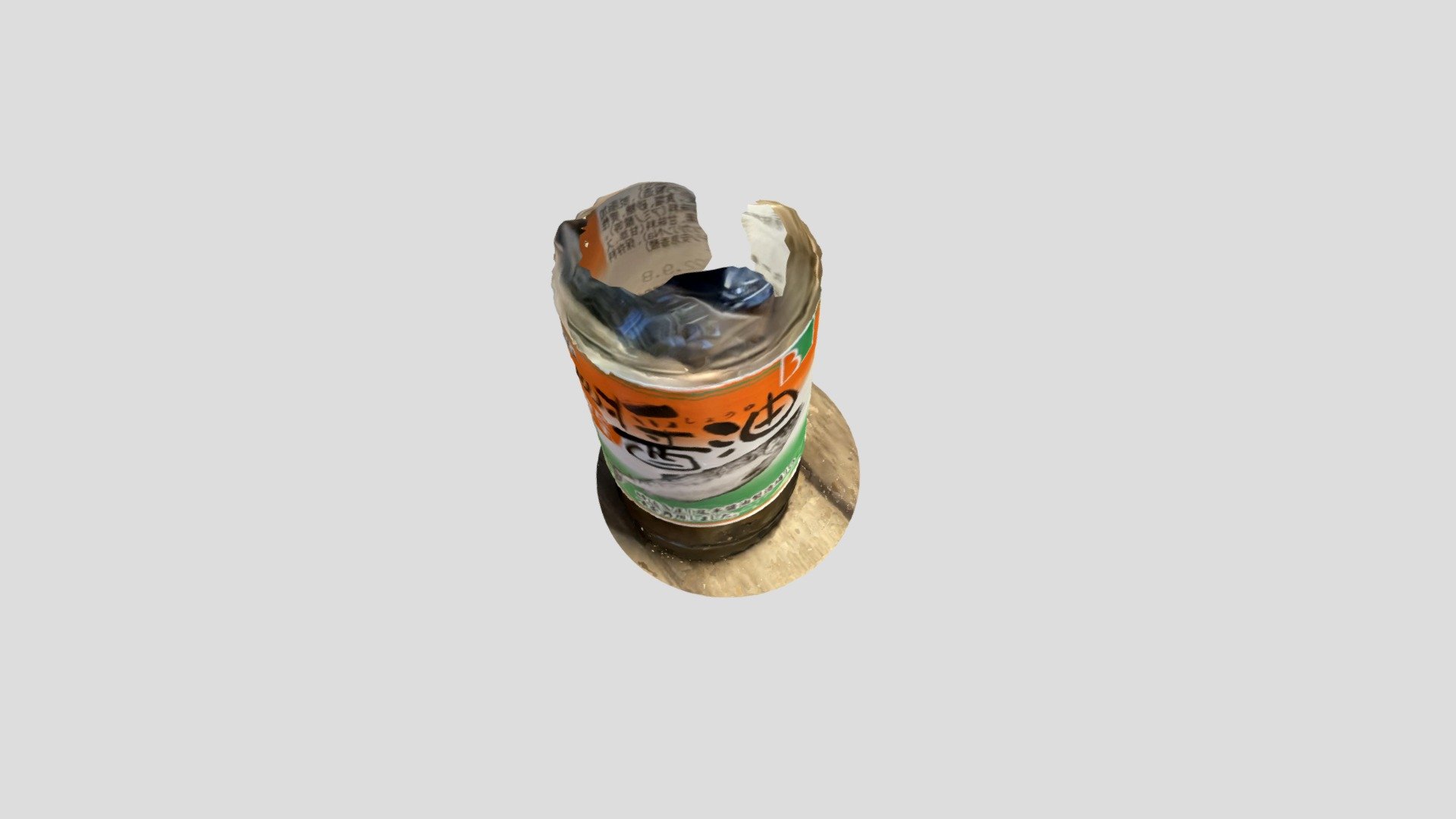 A TRNIO Model