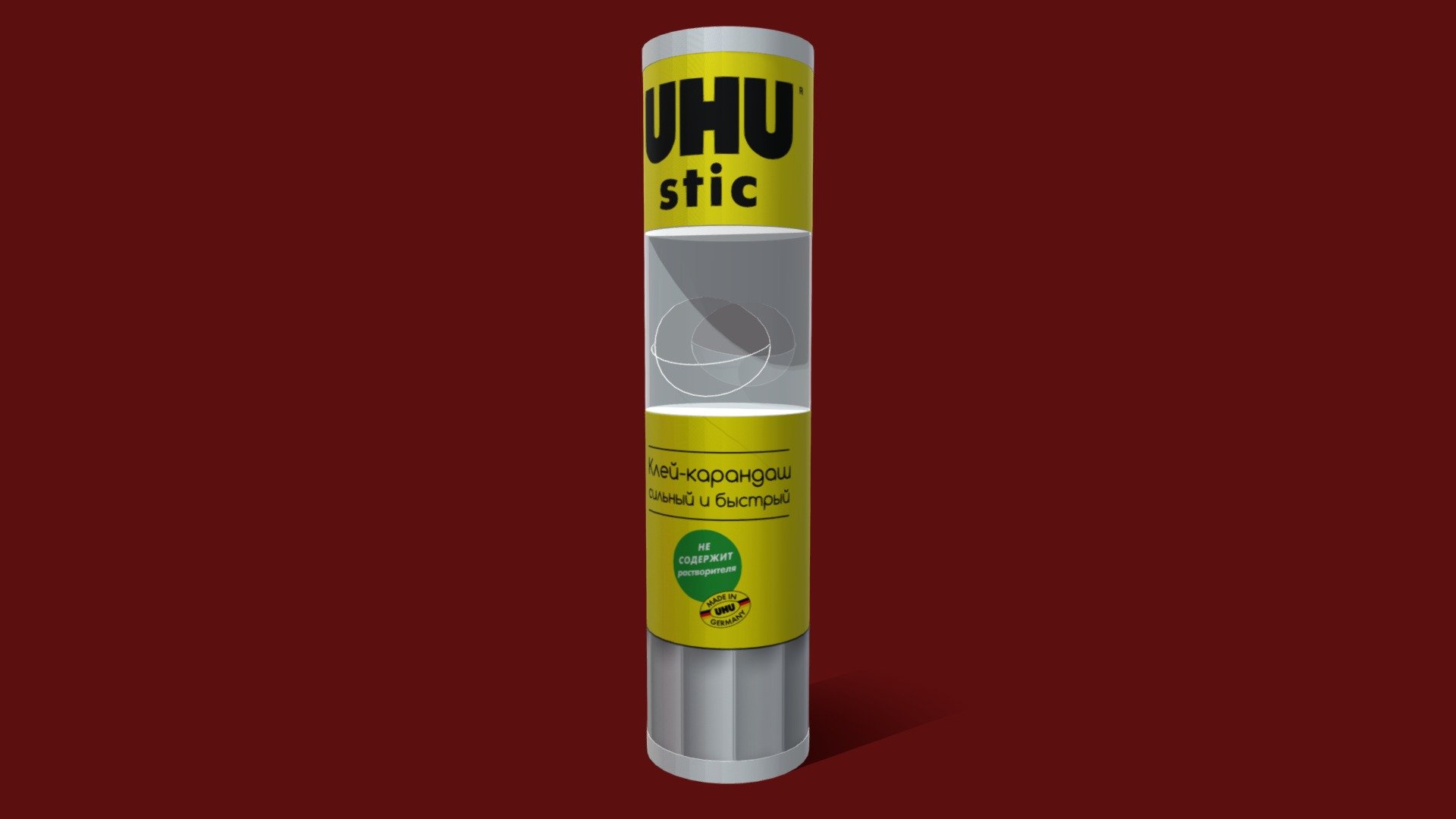 UHU
