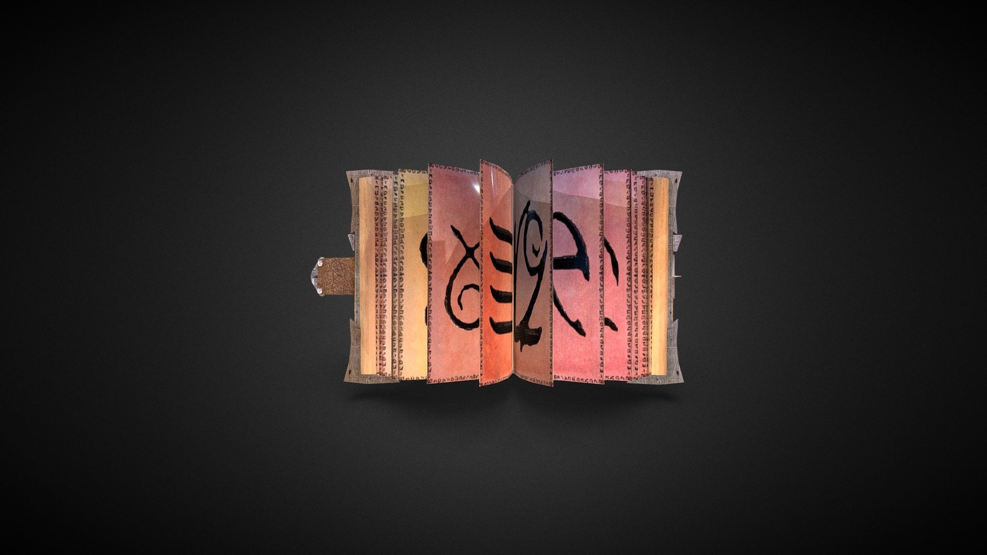 Esoteric book "Kahora"