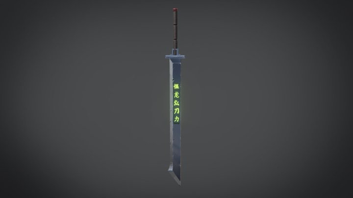 Handpainted Sword 3D Model